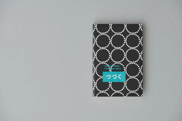 Mina Perhonen / Akira Minagawa Continued Exhibition Catalogue Book