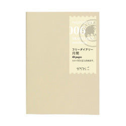 Traveler's Notebook Passport Size 006 Free diary monthly - Mimoto Japanese Homewares & Design