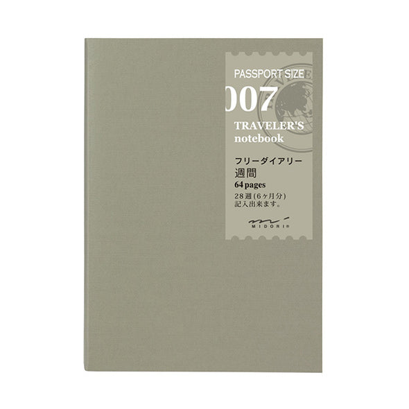 Traveler's Notebook Passport Size 007 Free diary weekly - Mimoto Japanese Homewares & Design