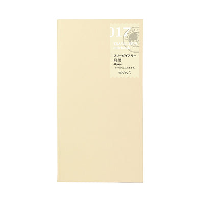 Traveler's Notebook 017 Large Free diary monthly - Mimoto Japanese Homewares & Design