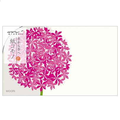 Mini Gift Card Set - Flower Petals - Mimoto Japanese Homewares & Design