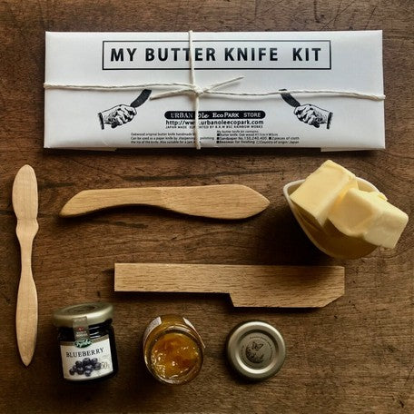 DIY Whittle-A-Butter Knife Kit