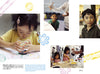 Airvase Book - Mimoto Japanese Homewares & Design