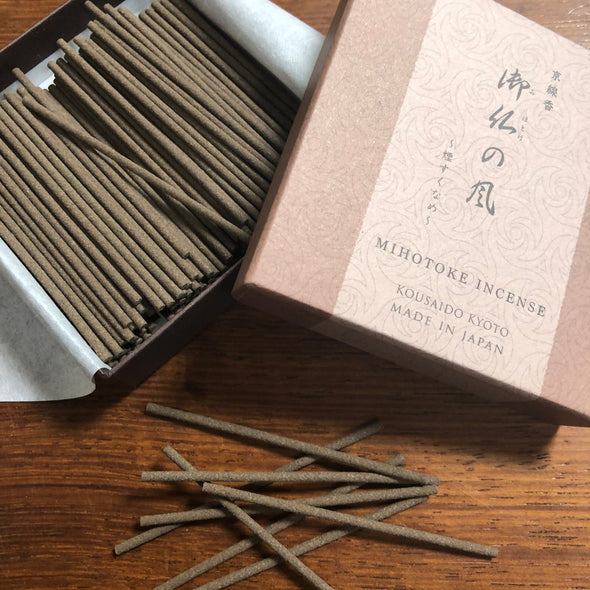 Incense MIHOTOKE - chinaberry and sandalwood notes
