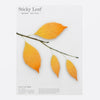 Sticky Leaf Birch Sticky Notes - Mimoto Japanese Homewares & Design