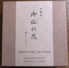 Incense MIHOTOKE - chinaberry and sandalwood notes